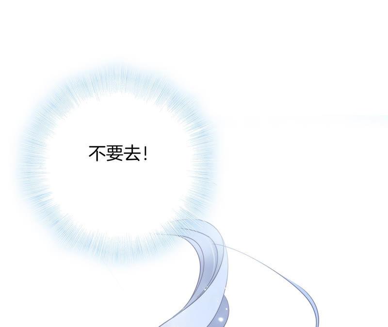 第68话 双生60