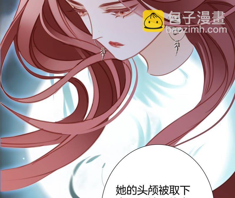 第88话 傀儡41