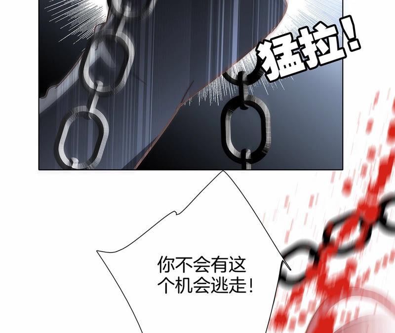 第71话 决心10