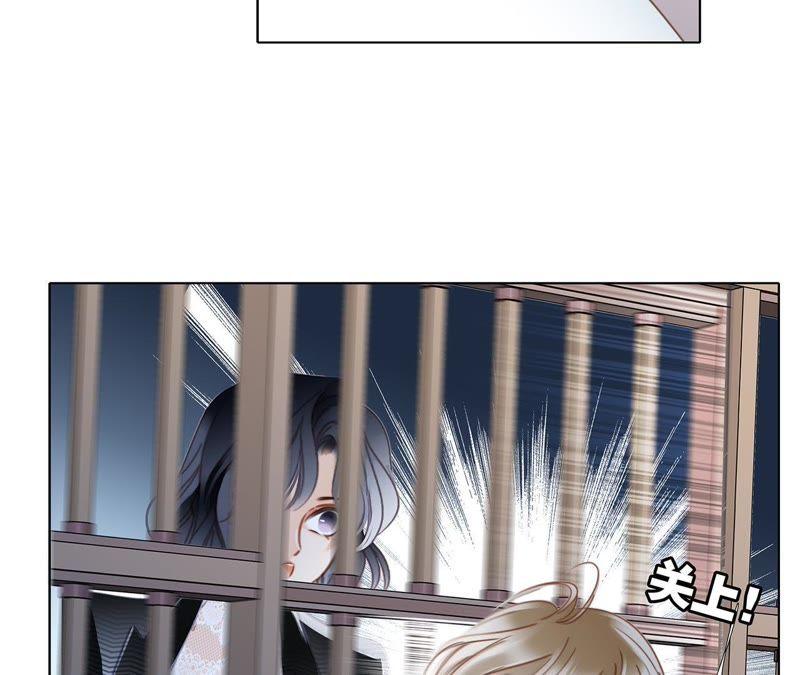 41话 地牢58