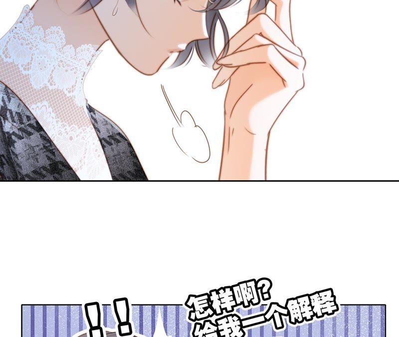第34话 变化54