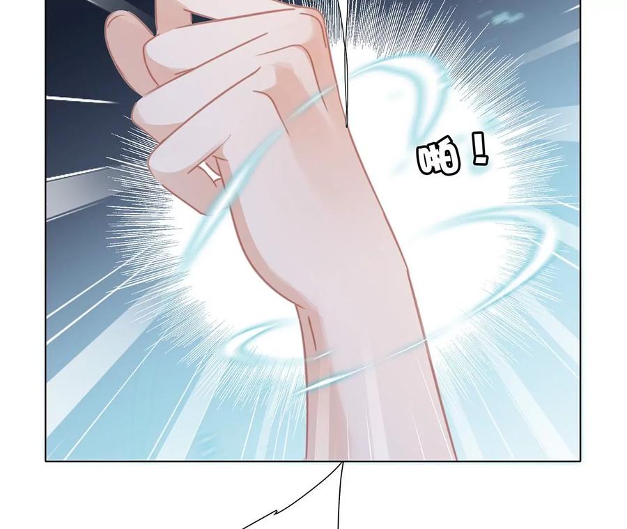 第101话：牺牲40