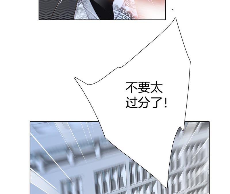 第38话 引路16