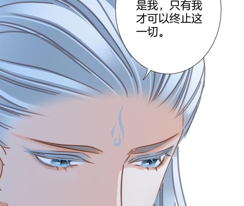 第67话 入侵79