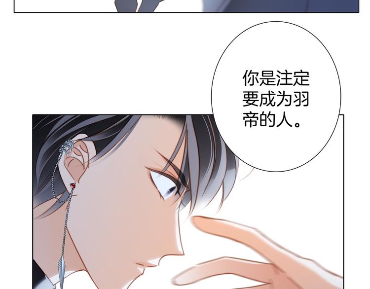 第13话 错误90