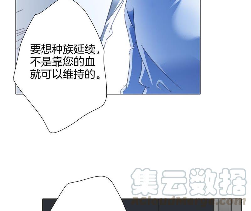 第36话 血祭42