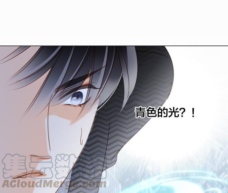 第37话 失控40