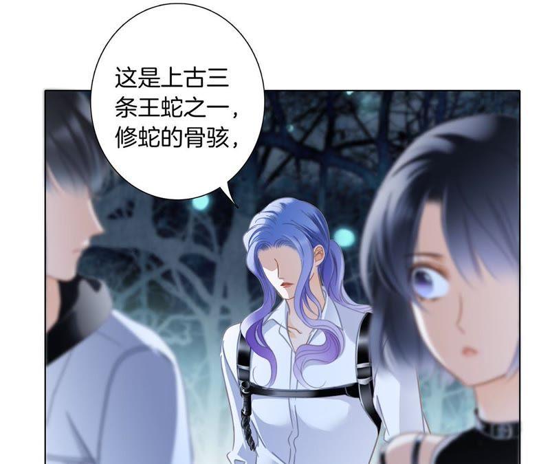 第53话 赤心9