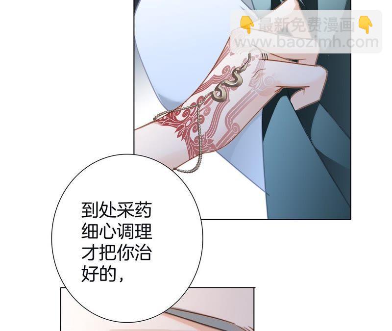 第61话 无解26
