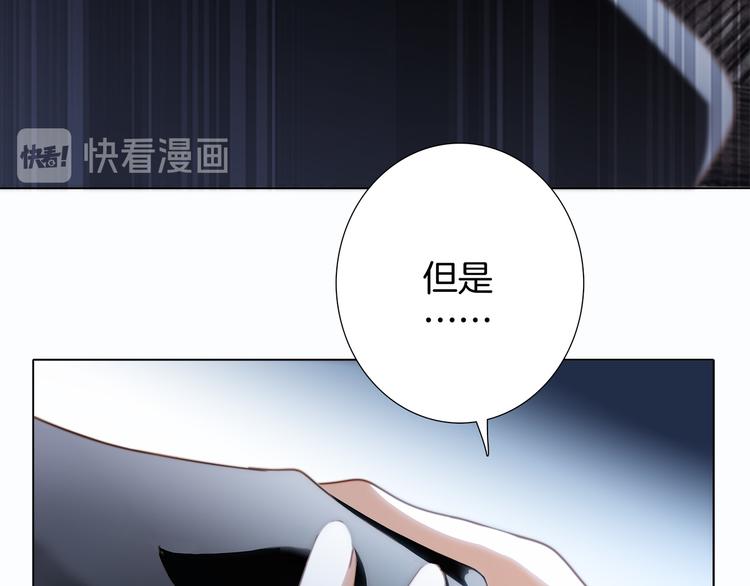 第14话 印记52