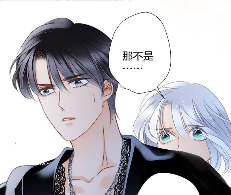 第83话 群鸟49