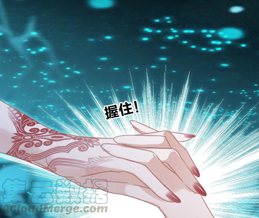第103话：思念4