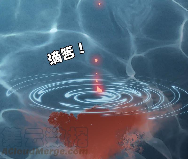 第43话 契机63
