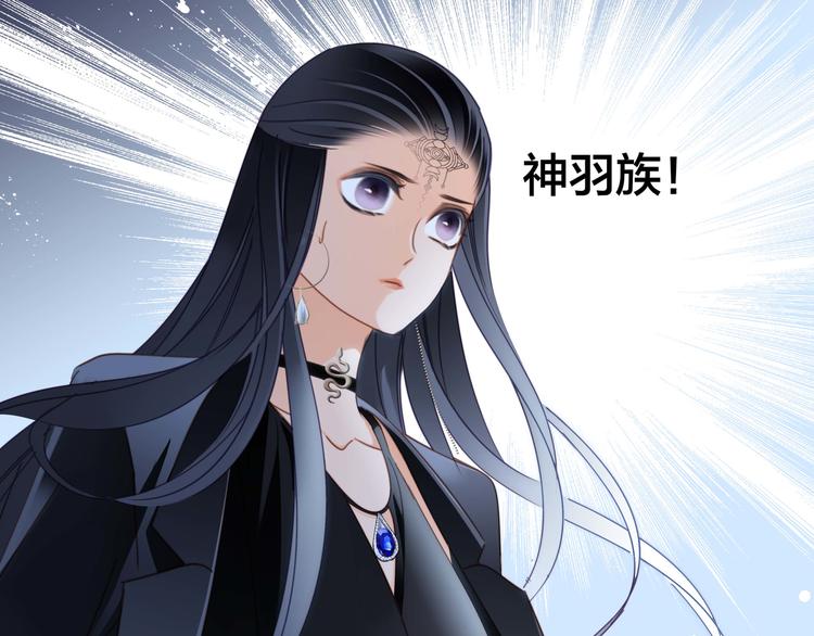 第24话 陷阱30