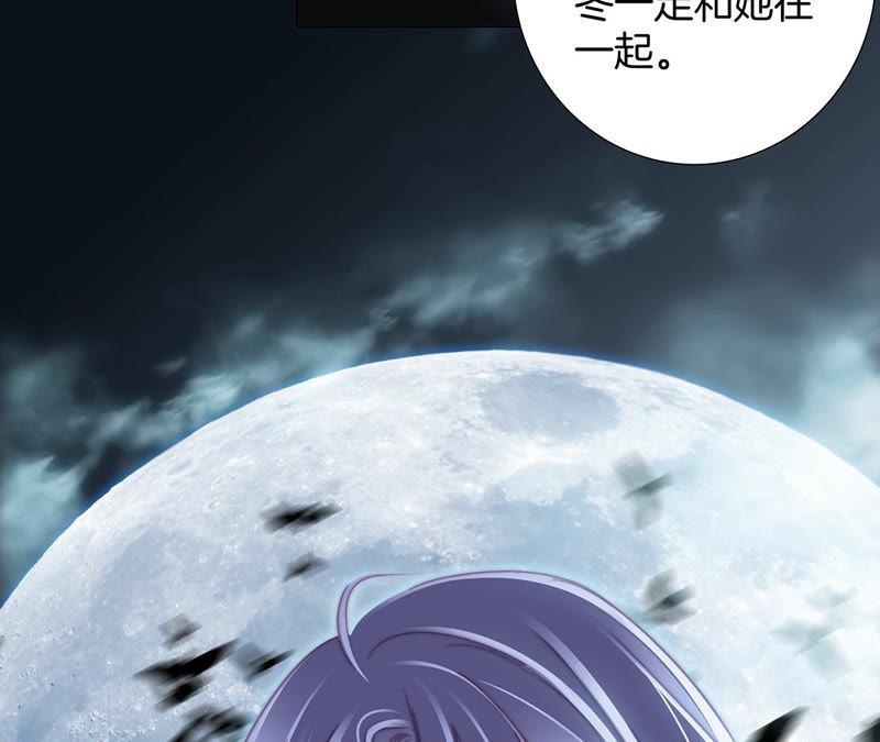 第66话 追踪75