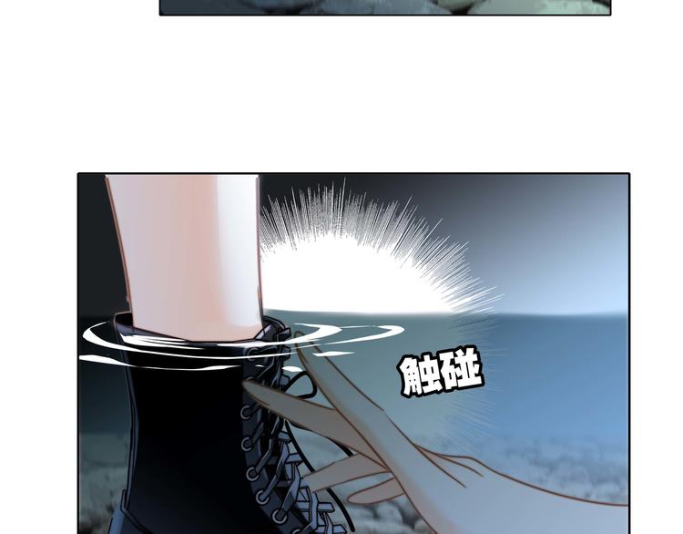 第30话 月夜72