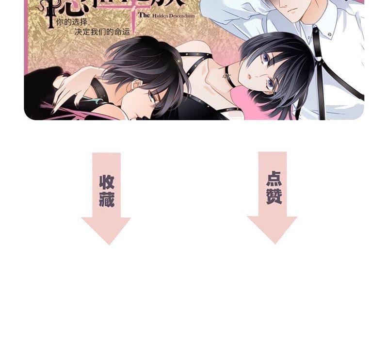 第49话 决心104