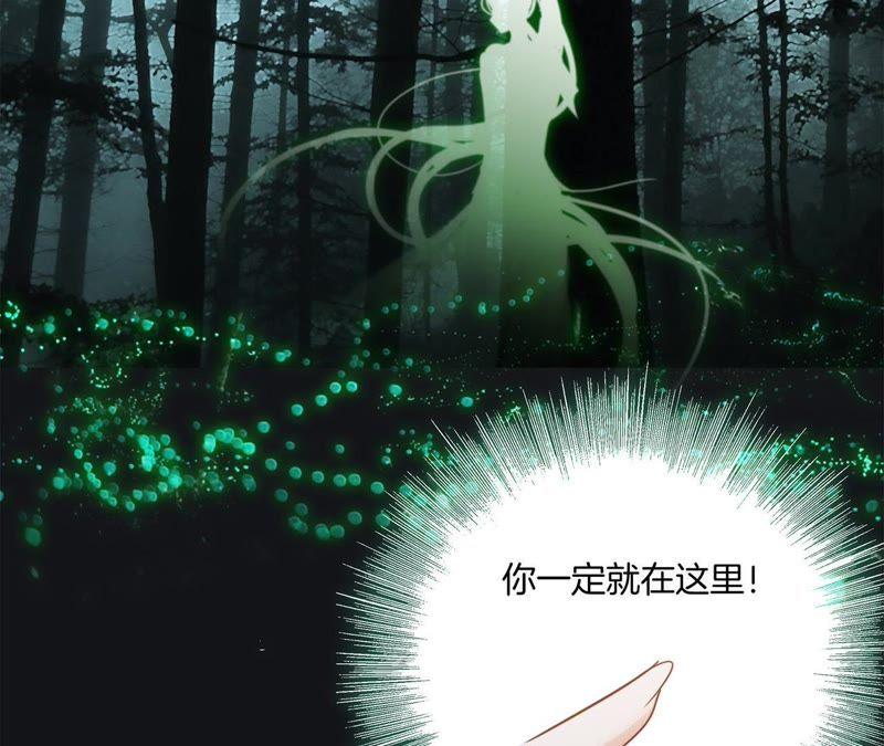 第52话 入口44