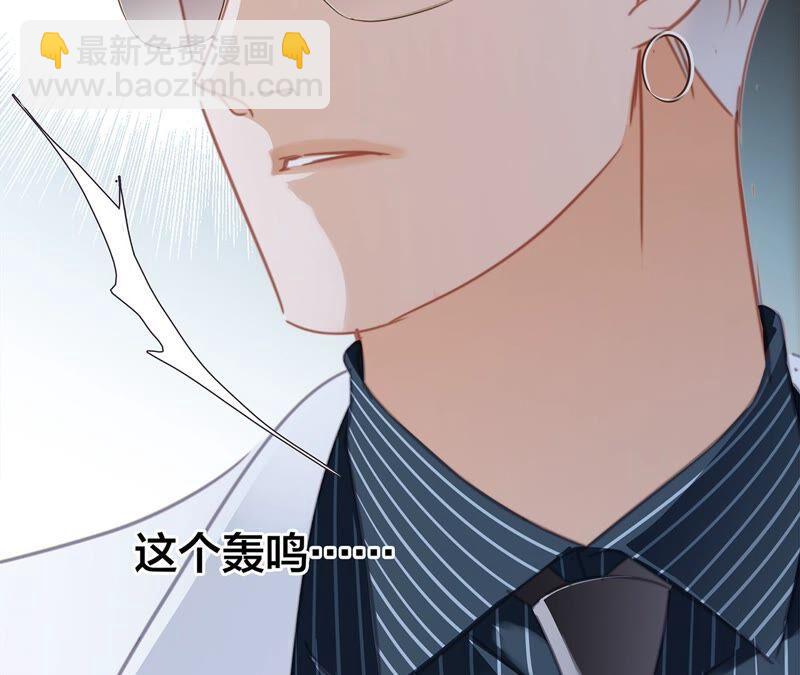 第90话 日食64