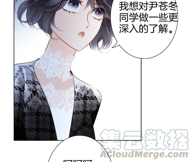 第35话 出发63