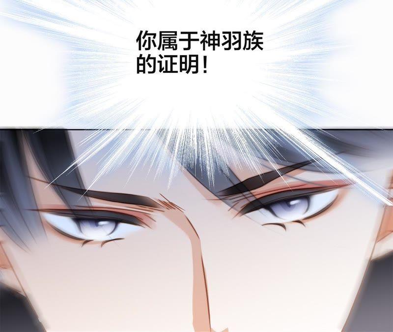 第37话 失控18