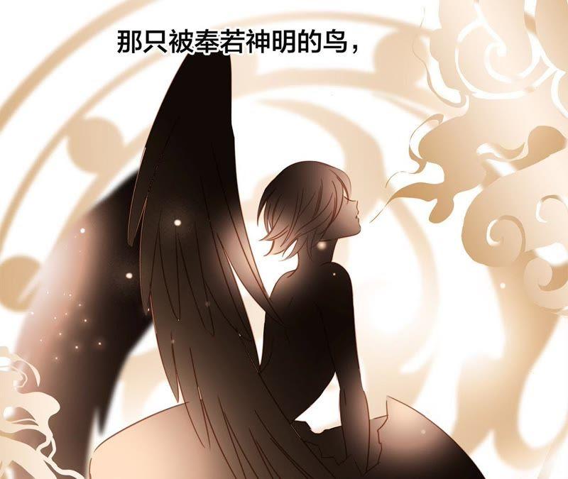 第59话 明庭（上）12