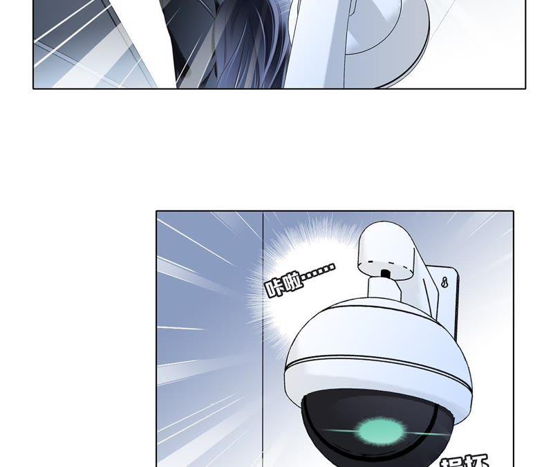 第48话 身份31