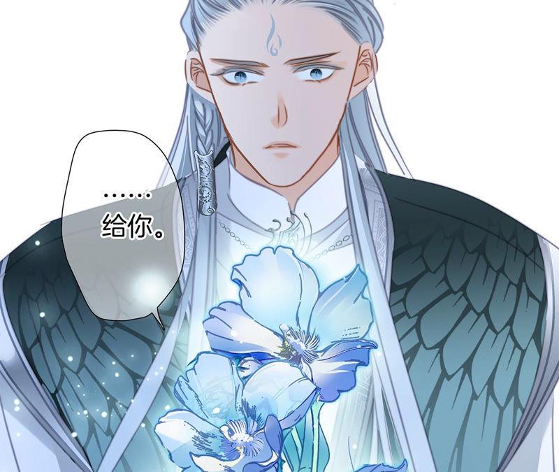 第64话 劫数70