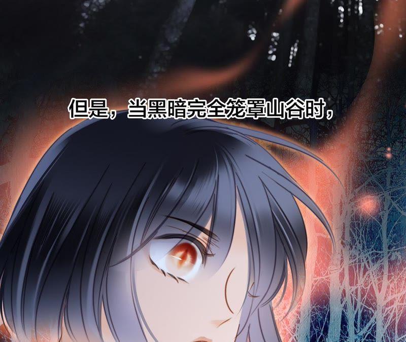 第52话 入口29