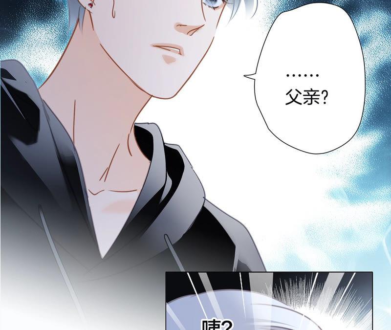 第66话 追踪35