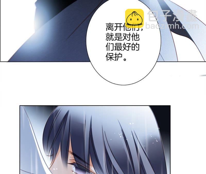 第33话 真相54