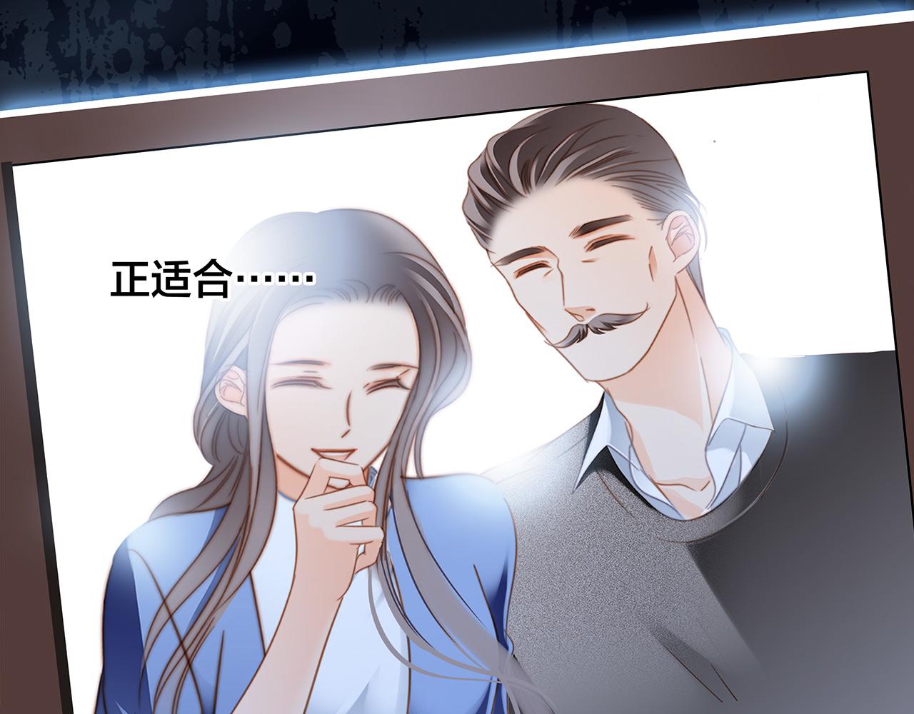 第81话 特别篇 身份（上）73