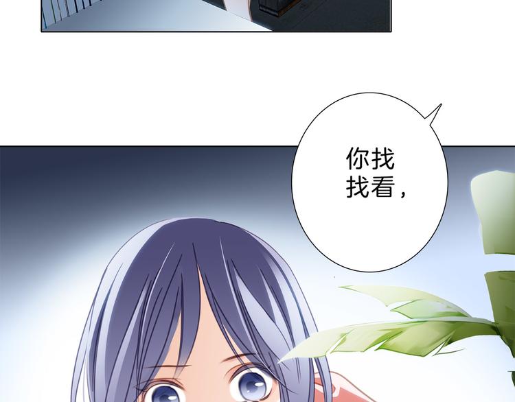 第8话 进化46