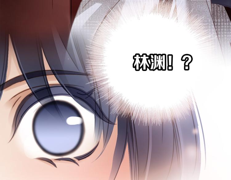 第1话 古塔52