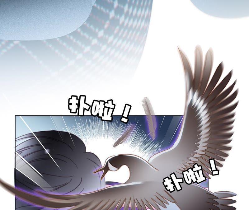 第39话 光之树39