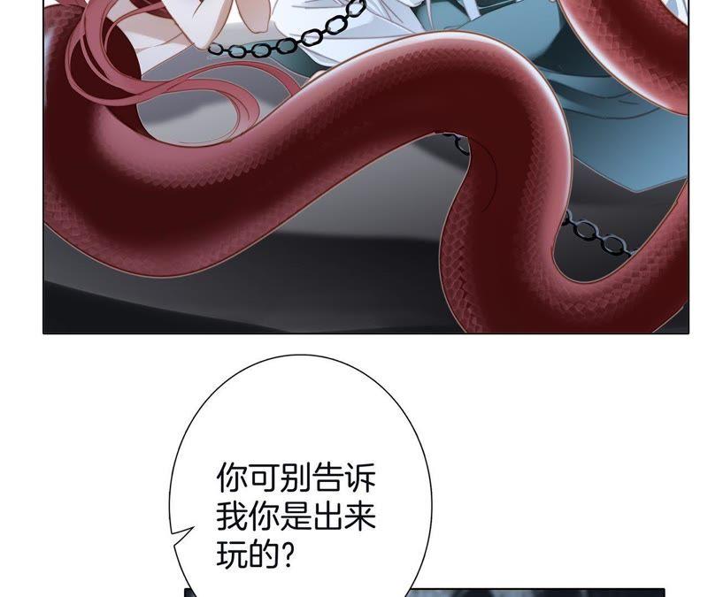 第61话 无解22