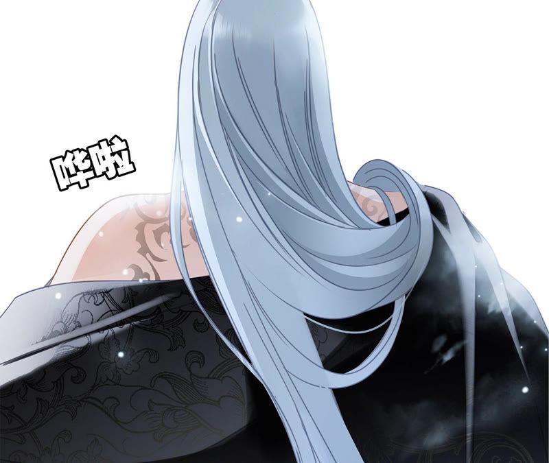 第79话 容器3