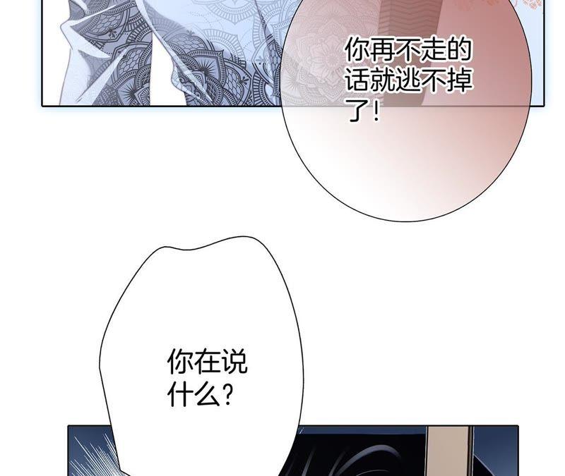 41话 地牢64