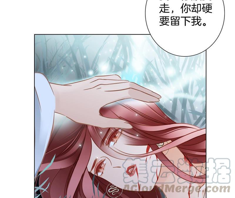 第64话 劫数88