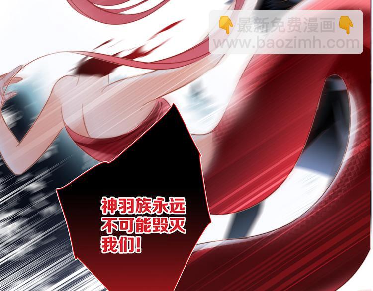 剧情梳理103
