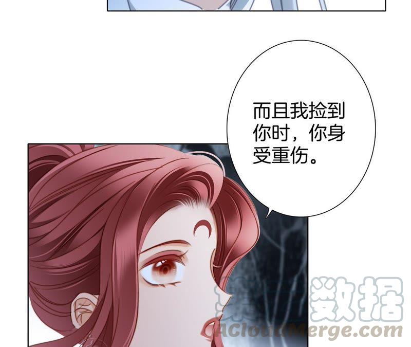 第61话 无解24