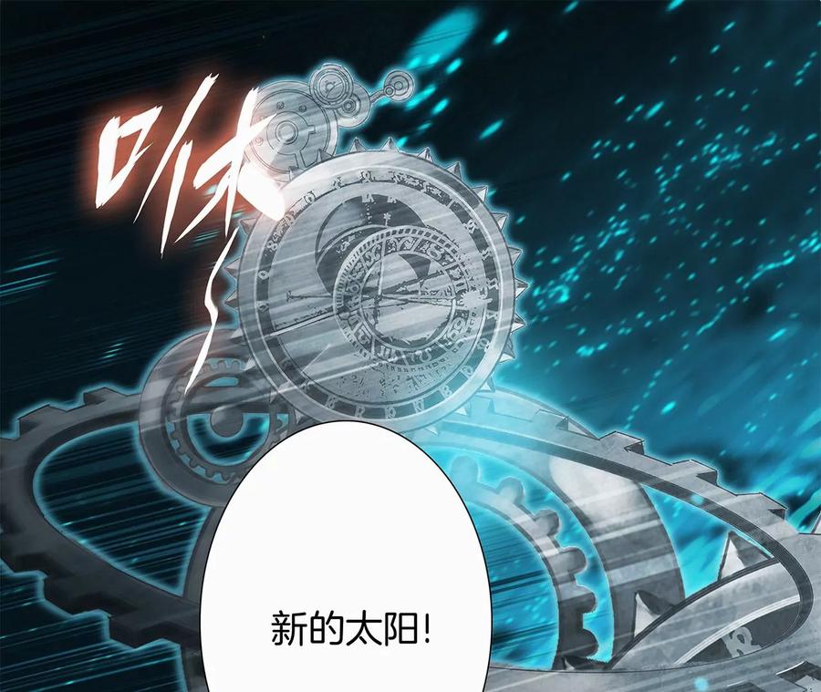第100话 唤醒28