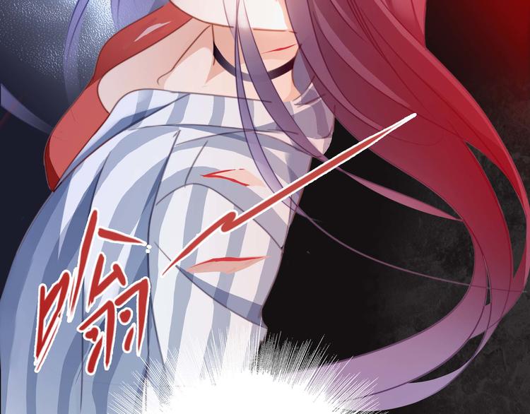 第5话 觉醒91
