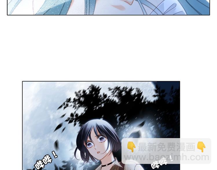 第31话 红月17