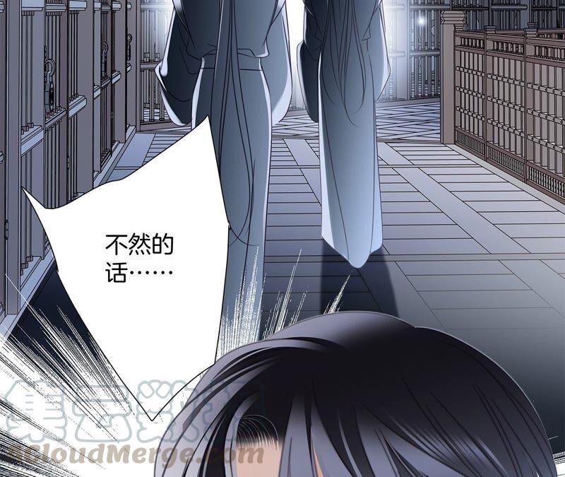 第86话 容器6