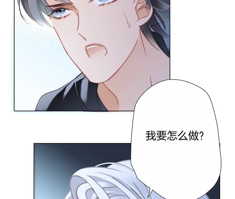 第93话 侵蚀58