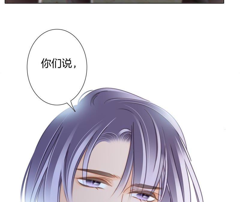 第40话 弱水47