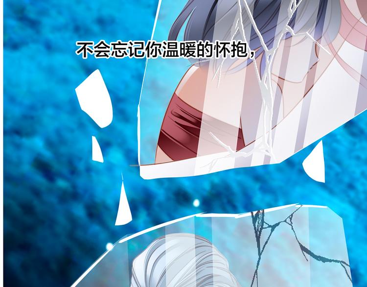 剧情梳理112