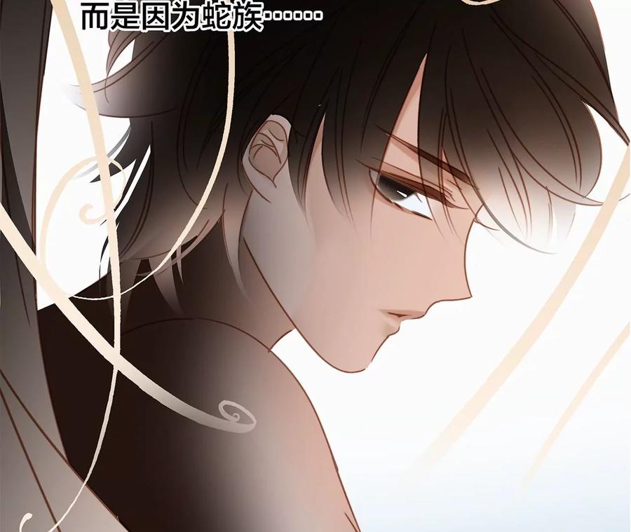 第100话 唤醒20