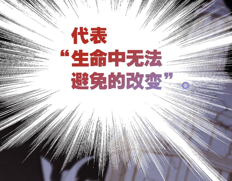 序章6